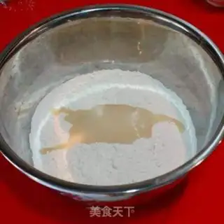 Make Pretzel onions step 0