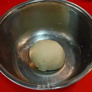 Make Pretzel onions step 2