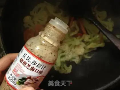 Make Creamed tomatoes step 5