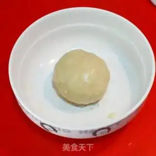 Make Pretzel onions step 4