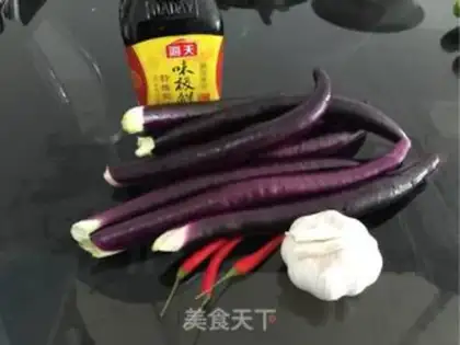 Make Fried eggplant step 0