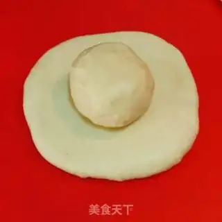 Make Pretzel onions step 5
