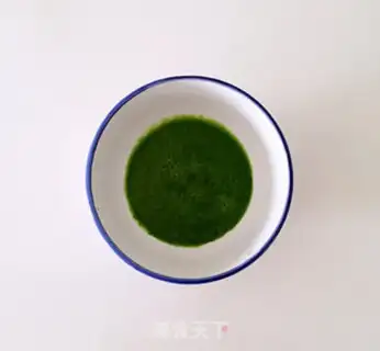 Make A spinach casserole step 0