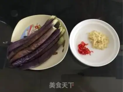 Make Fried eggplant step 1