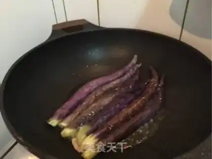 Make Fried eggplant step 2