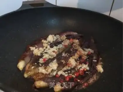 Make Fried eggplant step 4