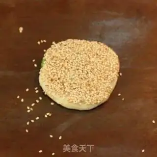 Make Pretzel onions step 11