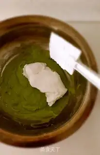 Make A spinach casserole step 7