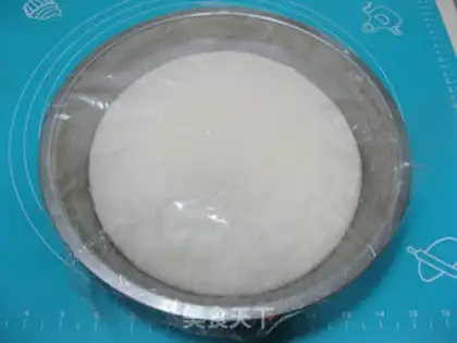 Make Bean bag step 2