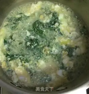 Make Egg soup step 9