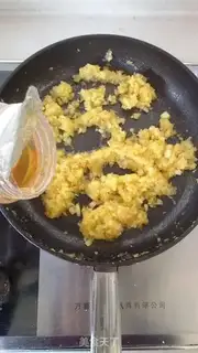 Make Pineapple crackers step 3