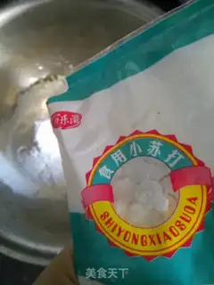 Make - Grandma Coconut