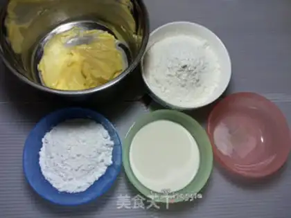 Make Fancy cream cookies step 0