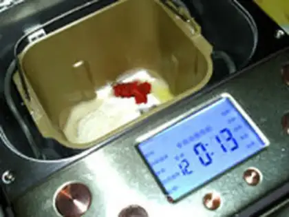 Make Tomato biscuit step 2