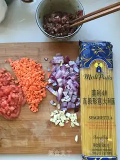 Make Beef tomato pasta step 2