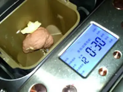 Make Tomato biscuit step 3