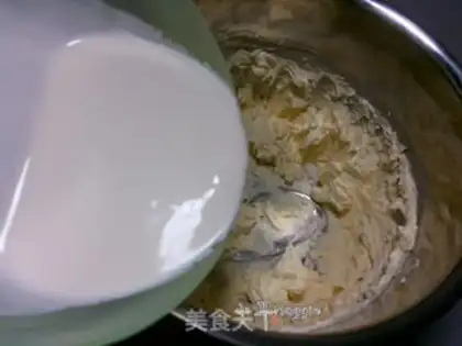 Make Fancy cream cookies step 2
