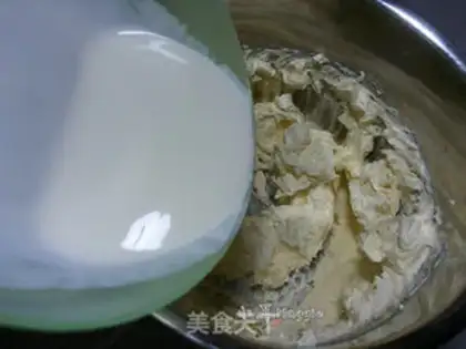 Make Fancy cream cookies step 3