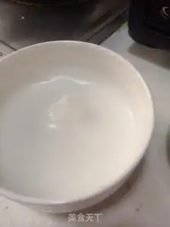 Make CUPAKE step 1