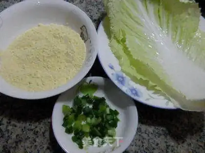 Make Cinnamon and corn step 0