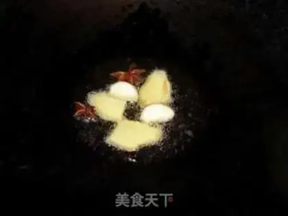 Make Western crayfish step 1