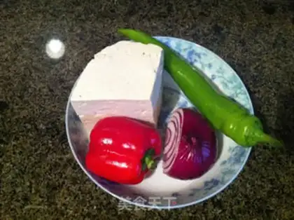 Make Back tofu step 0