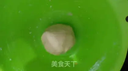 Make radish white-skin pie step 0