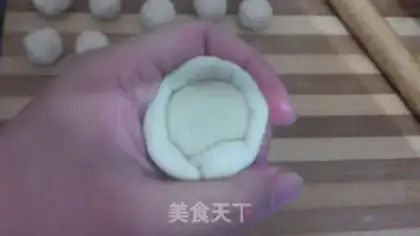 Make radish white-skin pie step 4