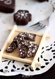 Make Chocolate step 9