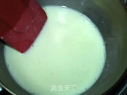 Make Seaweed cheese bread step 2