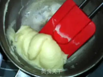 Make Seaweed cheese bread step 3