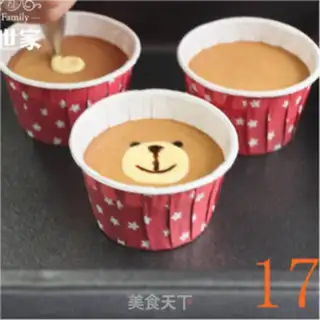 Make Bear Cheesecake step 15