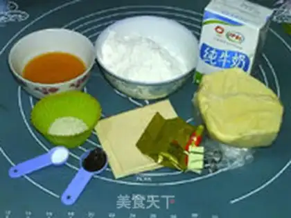 Make Seaweed cheese bread step 5