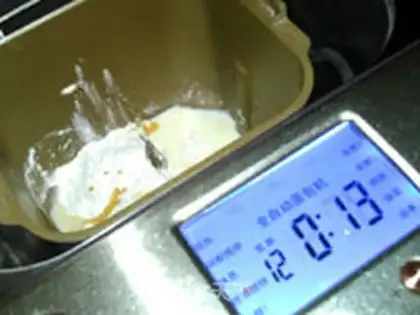 Make Seaweed cheese bread step 7
