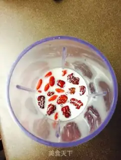 Make Red-tree cake step 1