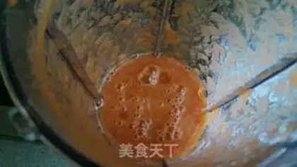 Make Carrot sesame pack step 1