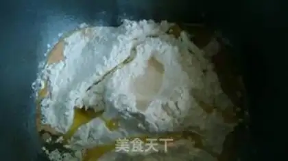 Make Carrot sesame pack step 2