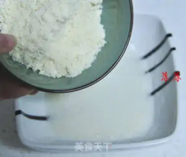 Make People love melon cheese buns step 7