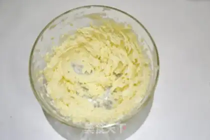 Make Sesame cookies step 2