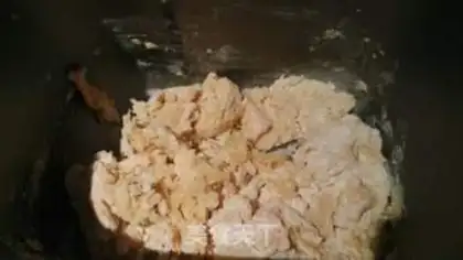 Make Carrot sesame pack step 3