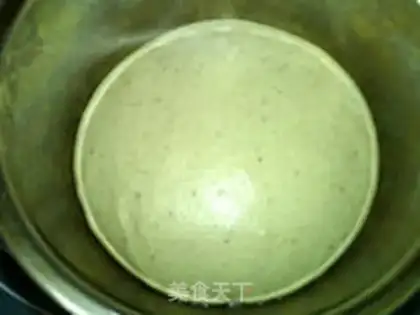 Make Seaweed cheese bread step 10