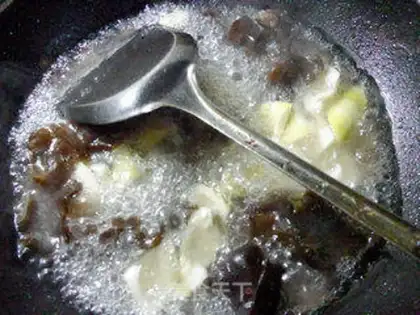 Make Black Moo