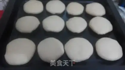 Make radish white-skin pie step 15