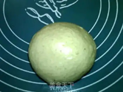 Make Seaweed cheese bread step 11