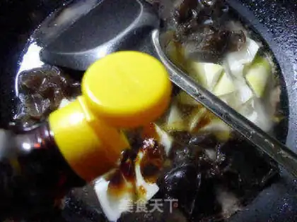 Make Black Moo