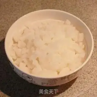 Make Honey radish step 1