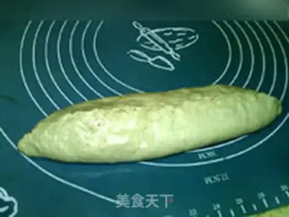 Make Seaweed cheese bread step 14