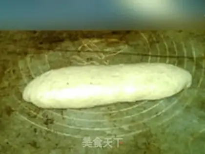 Make Seaweed cheese bread step 15