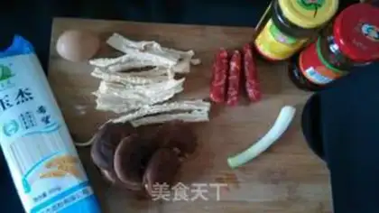 Make Soy sauce noodles step 0