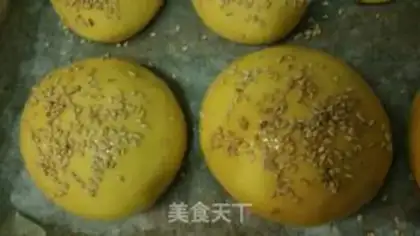 Make Carrot sesame pack step 10